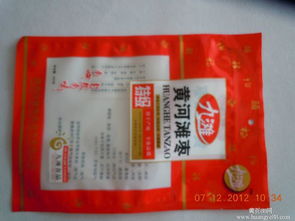 專為藥品零售定制的高品質紅棗復合包裝袋